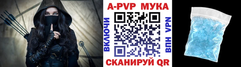 даркнет сайт  Кудымкар  blacksprut ТОР  A-PVP VHQ 
