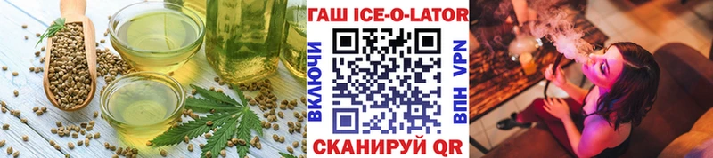 Печенье с ТГК марихуана  Кудымкар 