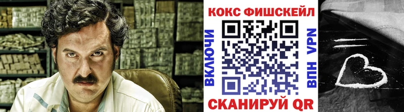 Cocaine Перу  МЕГА сайт  Кудымкар 