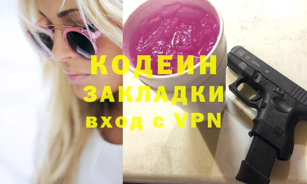СК Белоозёрский