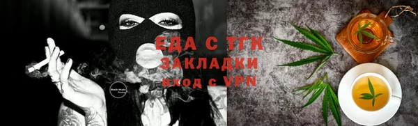СК Белоозёрский