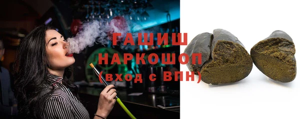 кокаин колумбия Туринск