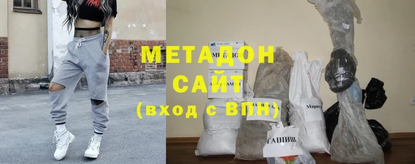 гашик Белокуриха