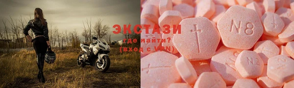 гашик Белокуриха