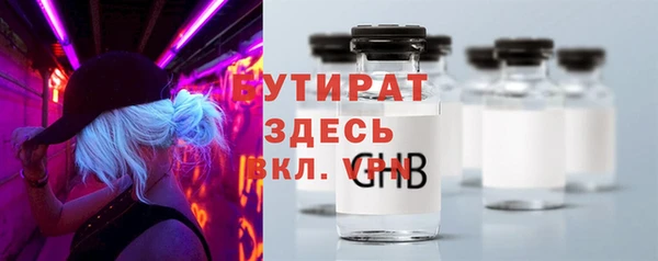 СК Белоозёрский
