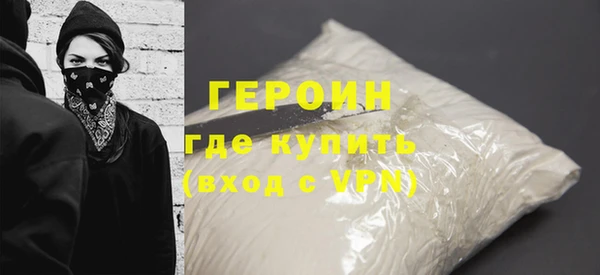 СК Белоозёрский
