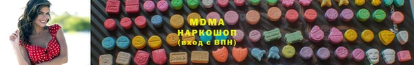 СК Белоозёрский