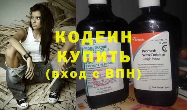СК Белоозёрский