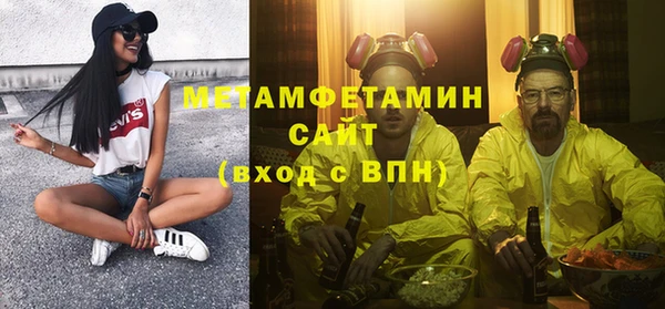СК Белоозёрский