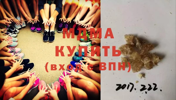 СК Белоозёрский