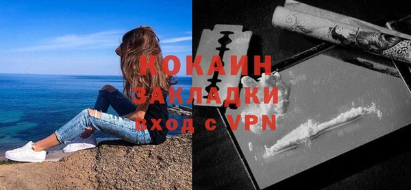 СК Белоозёрский