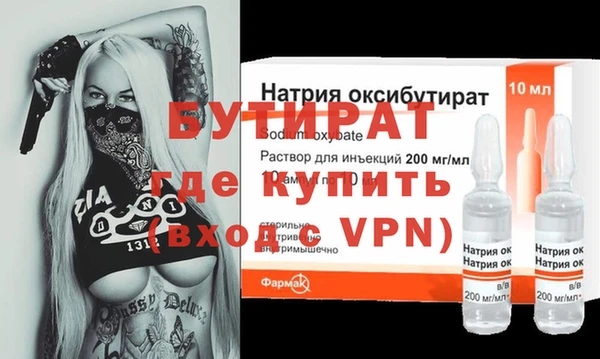СК Белоозёрский