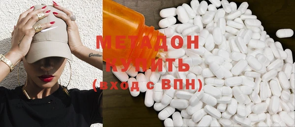 ECSTASY Каменка