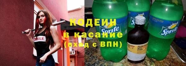 СК Белоозёрский
