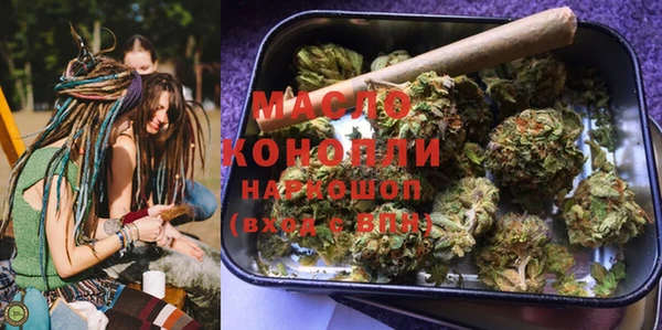 СК Белоозёрский